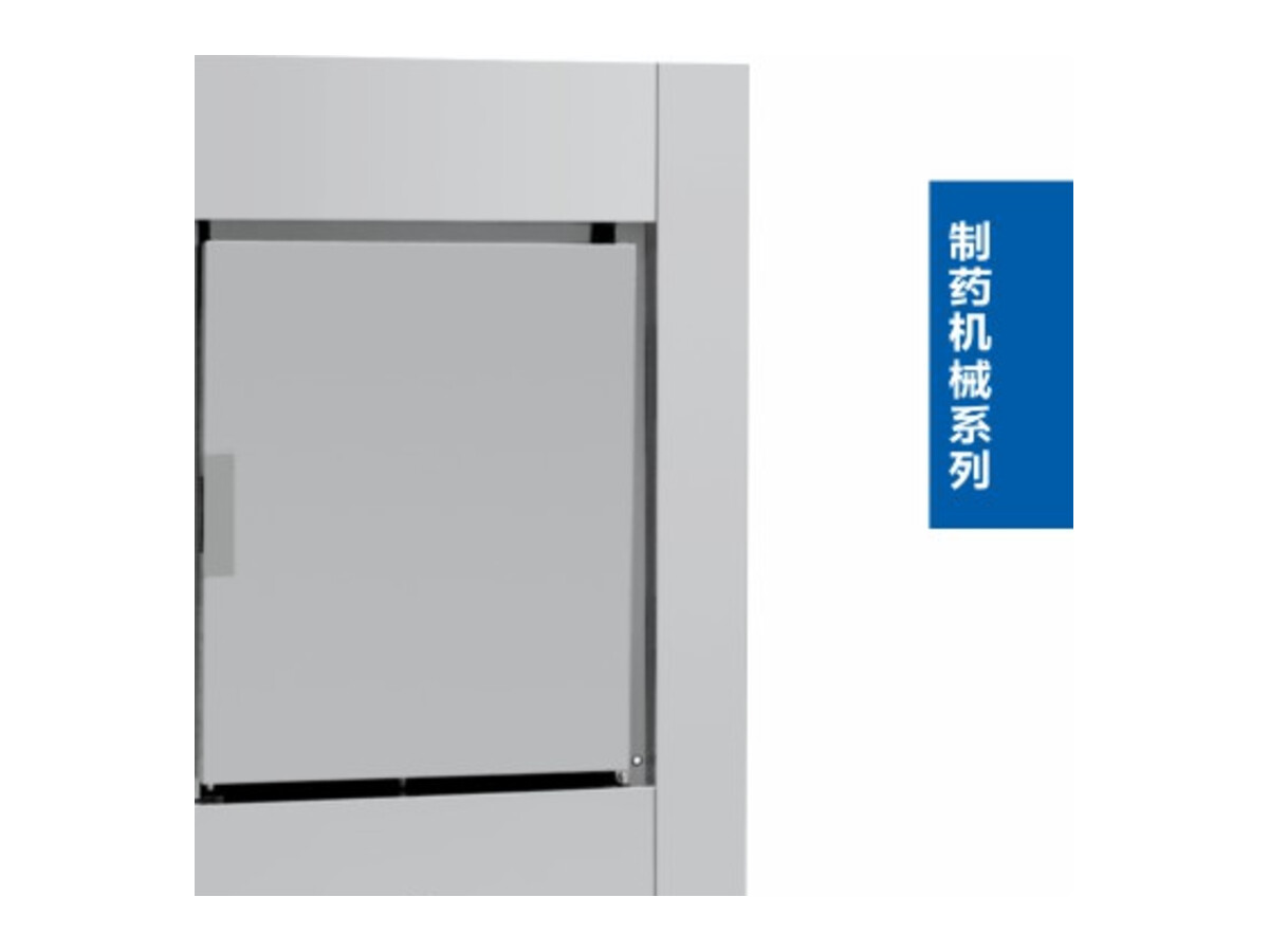 Sterilisation Cabinet